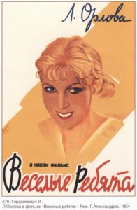 1934