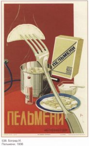 1936
