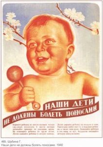 1940