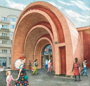 Метро Красные ворота 2021