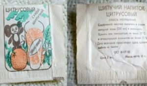5 копеек и целый стакан вкуснейшей шипучки