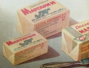 маргарин был из сливок