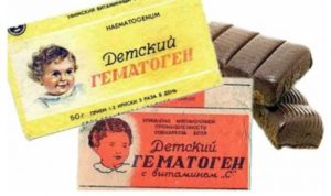 покупали вместо шоколадок