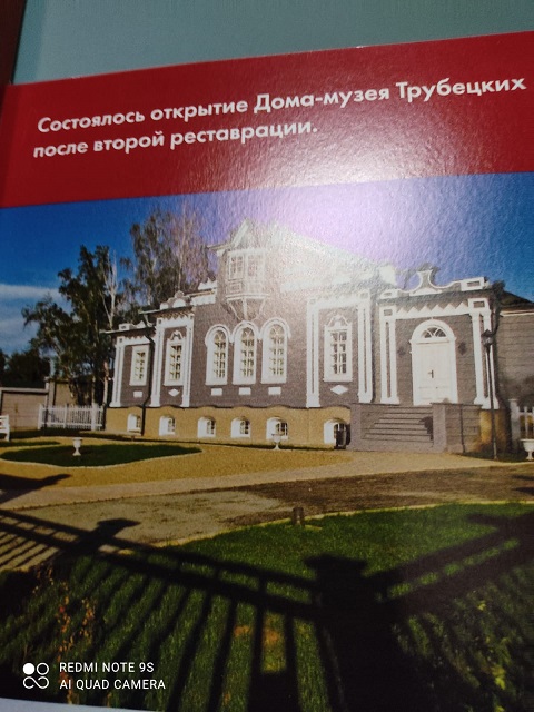 IMG-20231119-WA0007